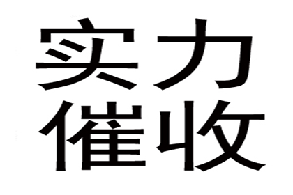 借贷合同违约金上限是多少？